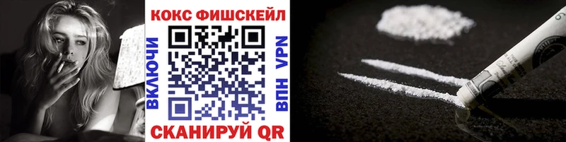 Купить наркотик аптеки Судогда ГАШИШ  КОКАИН  СОЛЬ  МЕФ 