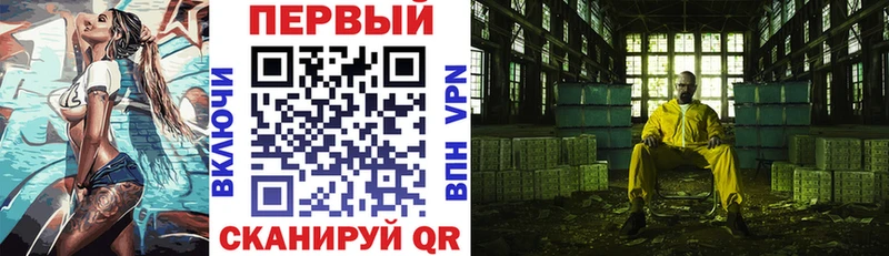 АМФ VHQ  Судогда 