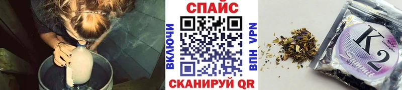 Бутират 1.4BDO  Судогда 