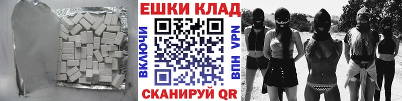 shop официальный сайт  Судогда  Экстази 300 mg 