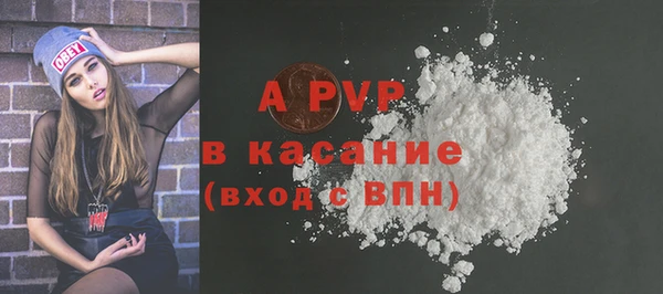 скорость mdpv Покров