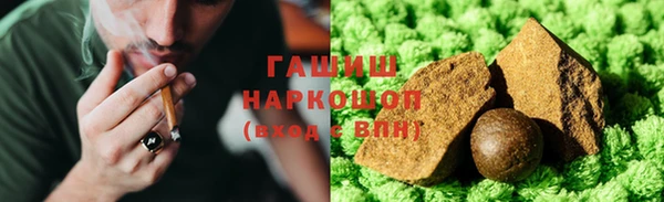 ешки Абдулино