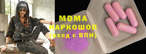 марихуана Алексин
