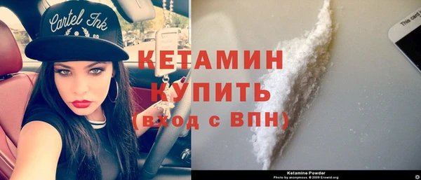 ешки Абдулино