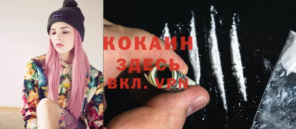 ешки Абдулино