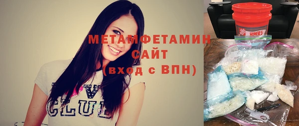 jwh Алзамай