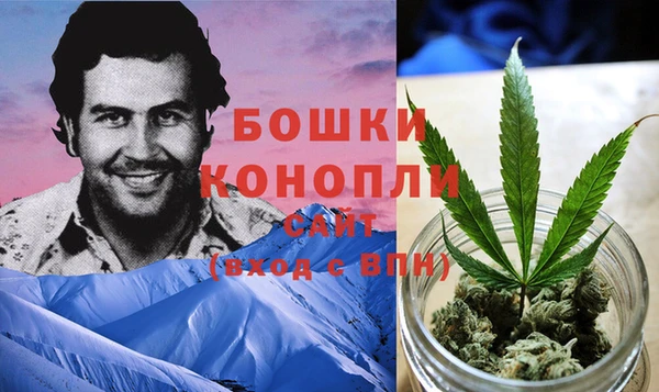 прущий лед Абинск