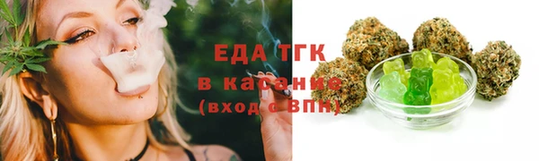 хмурый Покачи