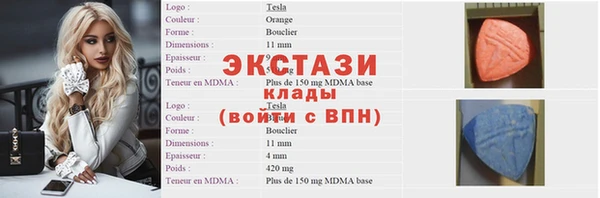 марихуана Алексин