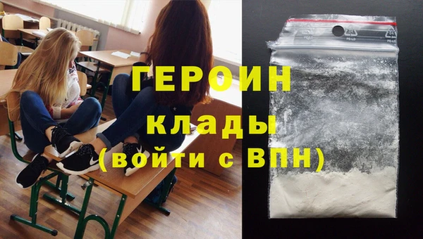 прущий лед Абинск