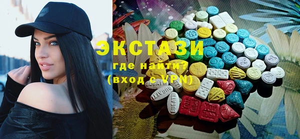 ешки Абдулино