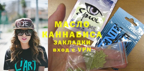 jwh Алзамай