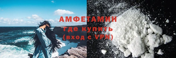 jwh Алзамай