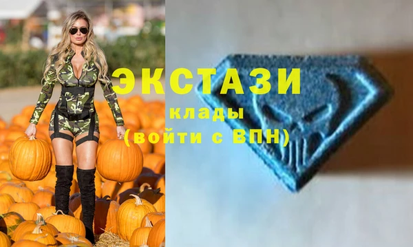 ешки Абдулино