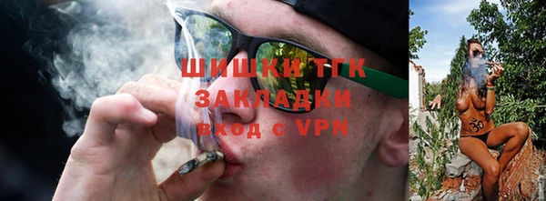 прущий лед Абинск