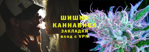 jwh Алзамай