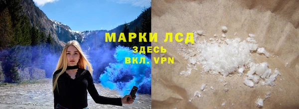марихуана Алексин