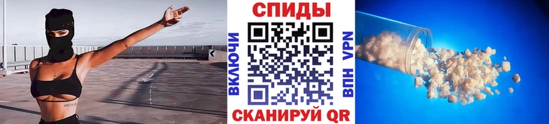 Первитин Декстрометамфетамин 99.9% Судогда
